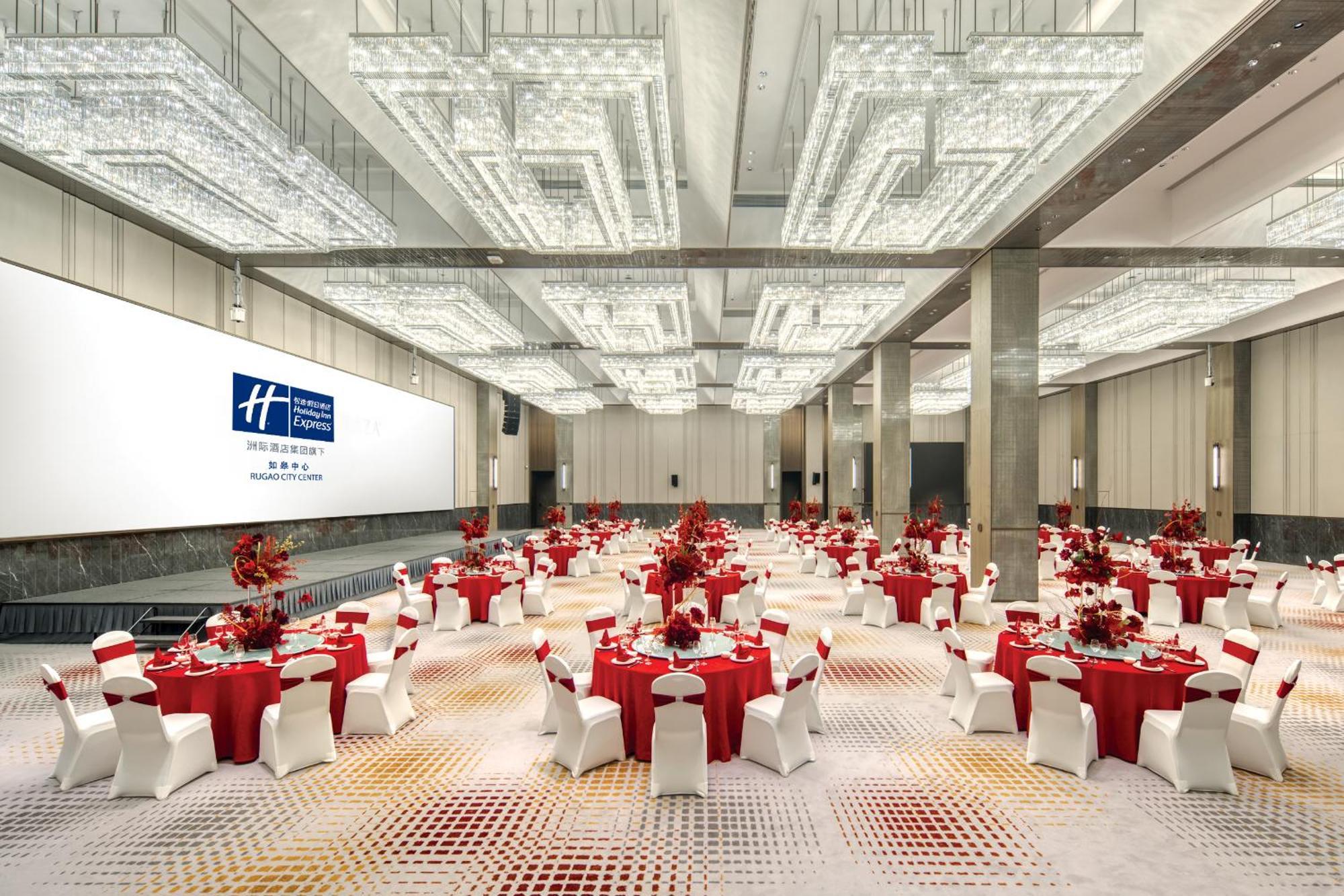 Holiday Inn Express Rugao City Center, An Ihg Hotel Nantong Exterior photo